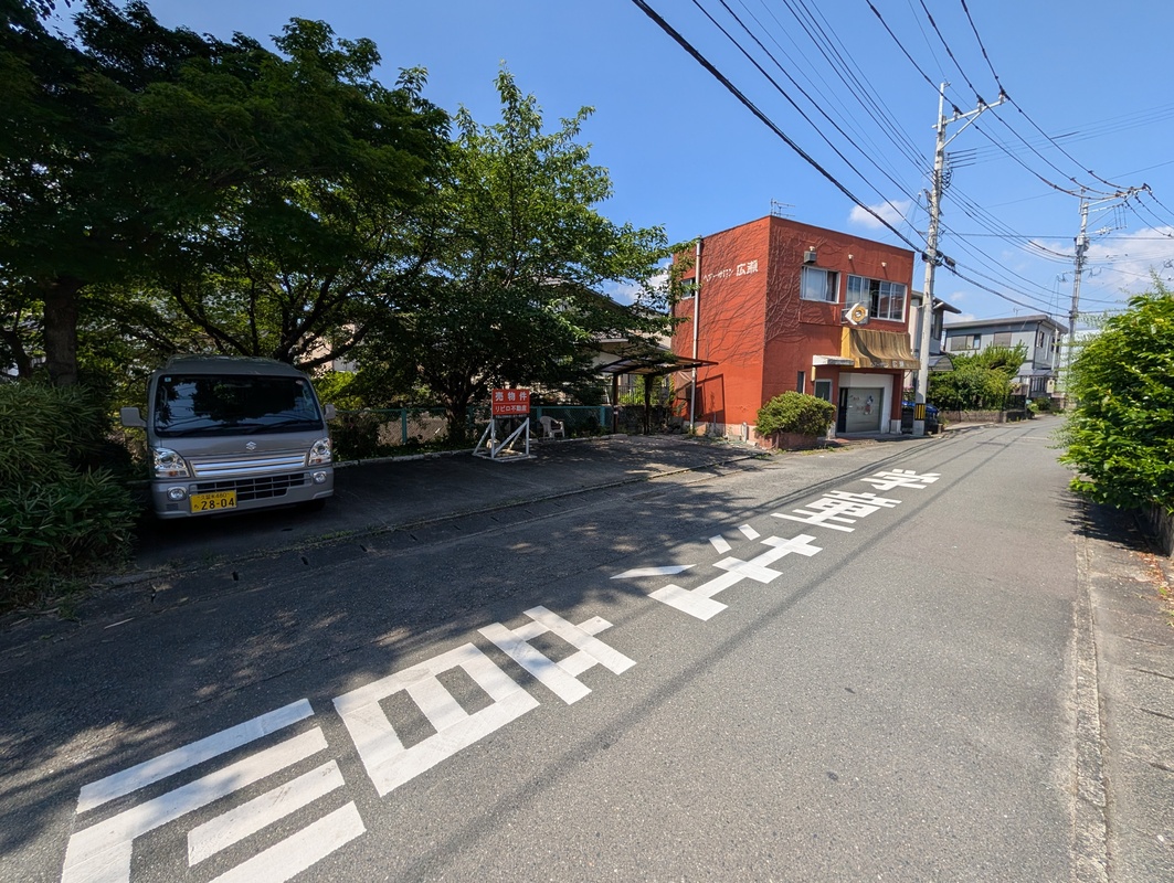 写真